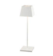 Светильник уличный Nowodvorski 8397 Mahe LED 1x2,2W 3000K 168Lm IP54 Wh