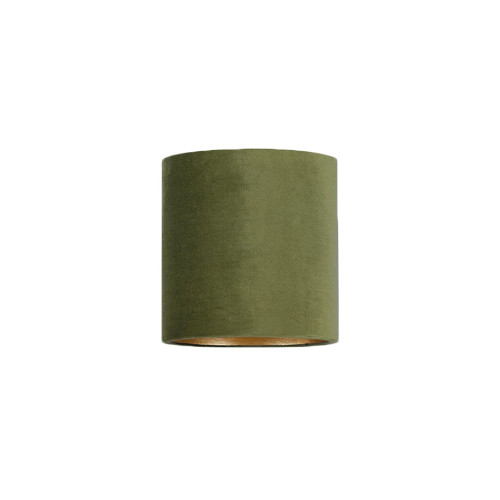 Абажур Nowodvorski 8512 Cameleon E27/GU10/G9 Green ( 4012624 )