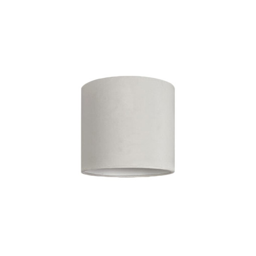 Абажур Nowodvorski 8513 Cameleon E27/GU10/G9 Wh ( 4012625 )