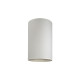 Абажур Nowodvorski 8526 Cameleon E27/GU10/G9 Wh ( 4012637 )