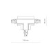 Соединитель Nowodvorski 8681 Ctls Recessed Power T Connector, Right 2 T-r2 IP20 Wh ( 4012810 )