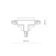 Соединитель Nowodvorski 8682 Ctls Recessed Power T Connector , Right 2 T-r2 IP20 Bl ( 4012811 )