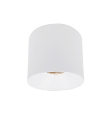 Точечный светильник Nowodvorski 8725 Cl Ios LED 40W 4000K 3200Lm 60° IP20 Wh