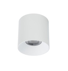 Точечный светильник Nowodvorski 8730 Cl Ios LED 30W 4000K 2700Lm 36° IP20 Wh