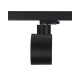 Трековый светильник Nowodvorski 8751 Ctls Nea LED 30W 3000K 2600Lm IP20 Bl ( 4012873 )