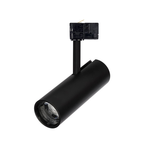 Трековый светильник Nowodvorski 8758 Ctls Milo LED 25W 4000K 1900Lm IP20 Bl ( 4012880 )