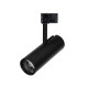 Трековый светильник Nowodvorski 8758 Ctls Milo LED 25W 4000K 1900Lm IP20 Bl ( 4012880 )