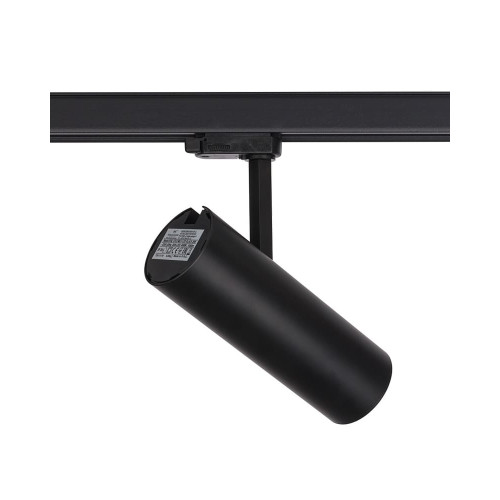 Трековый светильник Nowodvorski 8758 Ctls Milo LED 25W 4000K 1900Lm IP20 Bl ( 4012880 )