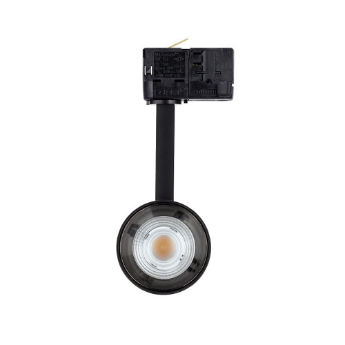 Трековый светильник Nowodvorski 8764 Ctls Milo LED 15W 3000K 1350Lm IP20 Bl ( 4012885 )