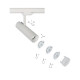 Трековый светильник Nowodvorski 8765 Ctls Milo LED 15W 4000K 1350Lm IP20 Wh ( 4012886 )