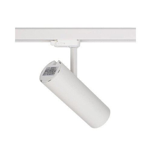 Трековый светильник Nowodvorski 8765 Ctls Milo LED 15W 4000K 1350Lm IP20 Wh ( 4012886 )