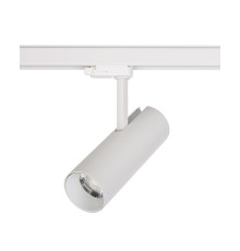 Трековий світильник Nowodvorski 8766 Ctls Milo LED 15W 3000K 1350Lm IP20 Wh