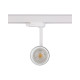 Трековый светильник Nowodvorski 8766 Ctls Milo LED 15W 3000K 1350Lm IP20 Wh ( 4012887 )