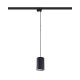 Трековий світильник Nowodvorski 8823 Profile bit GU10, ES111 1x75W IP20 Bl ( 4012156 )