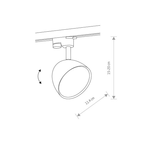 Трековый светильник Nowodvorski 8824 Profile vespa GU10, ES111 1x75W IP20 Wh ( 4012157 )