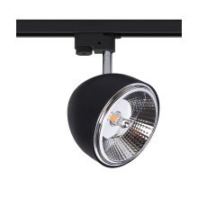 Трековий світильник Nowodvorski 8825 Profile vespa GU10, ES111 1x75W IP20 Bl
