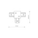 Соединитель Nowodvorski 8835 Profile recessed t-connector IP20 Bl ( 4012160 )