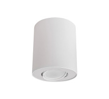 Точковий світильник Nowodvorski 8895 Set GU10 1x10W IP20 Wh