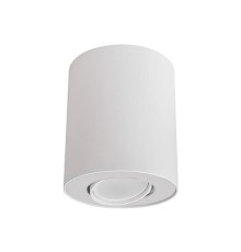 Точковий світильник Nowodvorski 8895 Set GU10 1x10W IP20 Wh