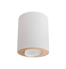 Точечный светильник Nowodvorski 8896 Set GU10 1x10W IP20 Wh