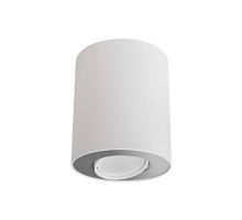 Точковий світильник Nowodvorski 8897 Set GU10 1x10W IP20 Wh