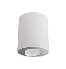 Точковий світильник Nowodvorski 8897 Set GU10 1x10W IP20 Wh