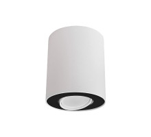 Точковий світильник Nowodvorski 8898 Set GU10 1x10W IP20 Wh