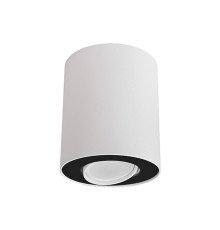 Точковий світильник Nowodvorski 8898 Set GU10 1x10W IP20 Wh