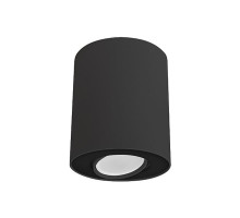 Точковий світильник Nowodvorski 8900 Set GU10 1x10W IP20 Bl