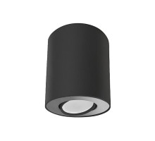 Точковий світильник Nowodvorski 8902 Set GU10 1x10W IP20 Bl