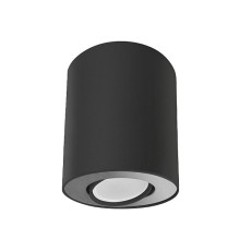 Точковий світильник Nowodvorski 8902 Set GU10 1x10W IP20 Bl