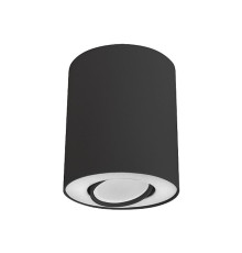 Точечный светильник Nowodvorski 8903 Set GU10 1x10W IP20 Bl