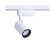 Трековий світильник Nowodvorski 8997 Iris LED 1x7W 4000K 530Lm IP20 Wh ( 4012173 )