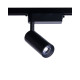 Трековый светильник Nowodvorski 9003 Iris LED 1x12W 4000K 800Lm IP20 Bl ( 4012178 )