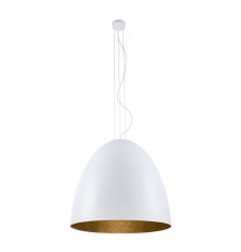 Подвесной светильник Nowodvorski 9025 Egg E27 7x40W IP20 Wh