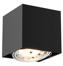 Точковий світильник Zumaline box sl 1 90432-G9