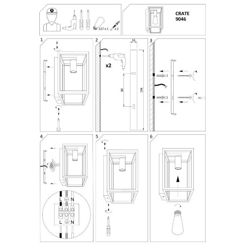 Бра Nowodvorski 9046 Crate E27 1x60W IP20 Bl ( 4010963 )