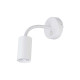 Бра Nowodvorski 9070 Eye flex GU10 1x10W IP20 Wh ( 4010967 )