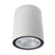 Світильник вуличний Nowodvorski 9108 Edesa LED 1x6W 3000K 460Lm IP54 Wh ( 4011108 )