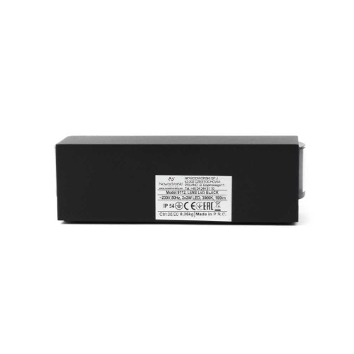Світильник вуличний Nowodvorski 9112 Lens LED 2x2W 3000K 40Lm IP54 Bl ( 4011111 )