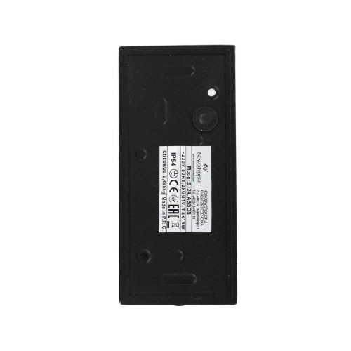 Світильник вуличний Nowodvorski 9124 Assos GU10 2x10W IP54 Bl ( 4011119 )