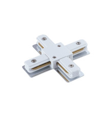 Соединитель Nowodvorski 9190 Profile x-connector IP20 Wh