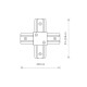 Соединитель Nowodvorski 9190 Profile x-connector IP20 Wh ( 4012192 )