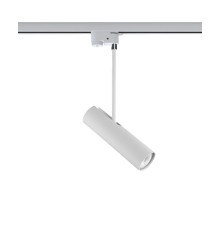 Трековый светильник Nowodvorski 9245 Profile eye super GU10 1x10W IP20 Wh