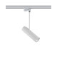 Трековый светильник Nowodvorski 9245 Profile eye super GU10 1x10W IP20 Wh ( 4012196 )