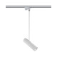 Трековый светильник Nowodvorski 9324 Profile eye super GU10 1x10W IP20 Wh ( 4012199 )
