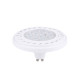 Лампа Nowodvorski 9345 Reflector led GU10 1x9W 3000K 870Lm IP20 Wh ( 4011194 )