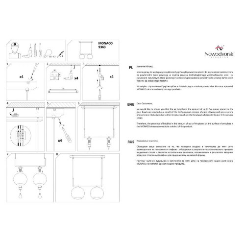 Люстра Nowodvorski 9363 Monaco E27 2x60W IP20 Bl ( 4011536 )