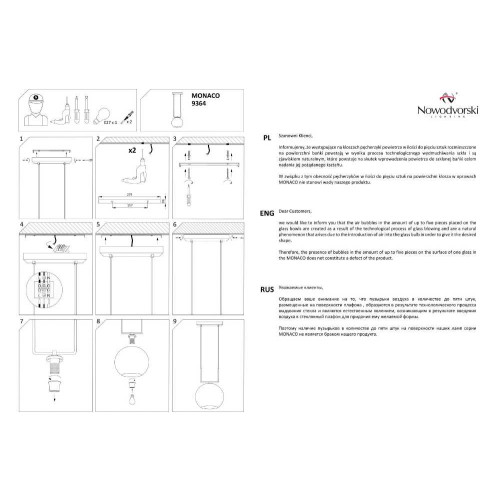 Люстра Nowodvorski 9364 Monaco E27 1x60W IP20 Bl ( 4011537 )
