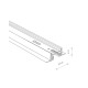 Шинопровід Nowodvorski 9450 Profile trac IP20 Wh ( 4012206 )